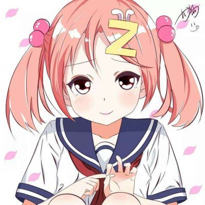 绝代双骄